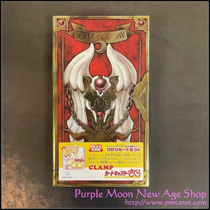 完全復刻版 CLAMP描きおろしクロウカードセット(Japan Deck - Sakura Cards)