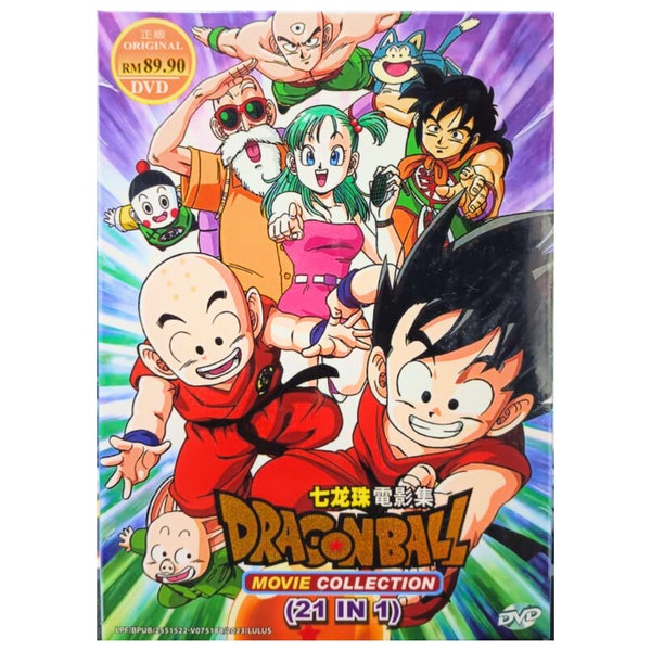 Dragon Ball Complete Movies Collection Boxset(Year 2023) 8pcs Anime DVD Boxset With 21 Movies
