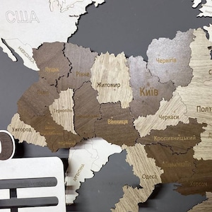 Mapa de Ucrania hecho de madera, hecho a mano, madera natural Regalo de inauguración en color Helsinki Detallado