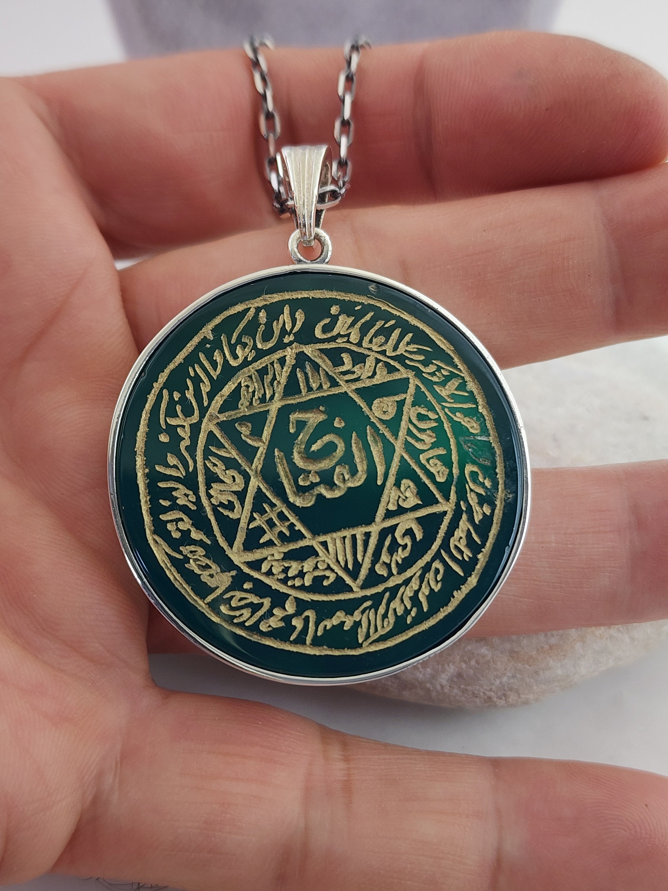 Soloman Rune Green Aqeeq Seal of Solomon Necklace: Islamic Talisman Jewelry - Etsy
