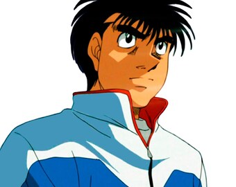 ジャケットトレーニング「宮田一郎」（はじめの一歩） - Etsy 日本