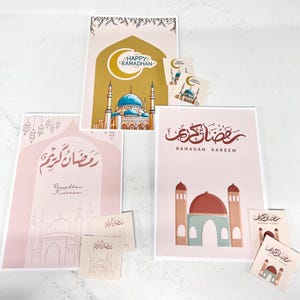 Tarjetas de Ramadán hechas a mano: regalos para amigos y familiares