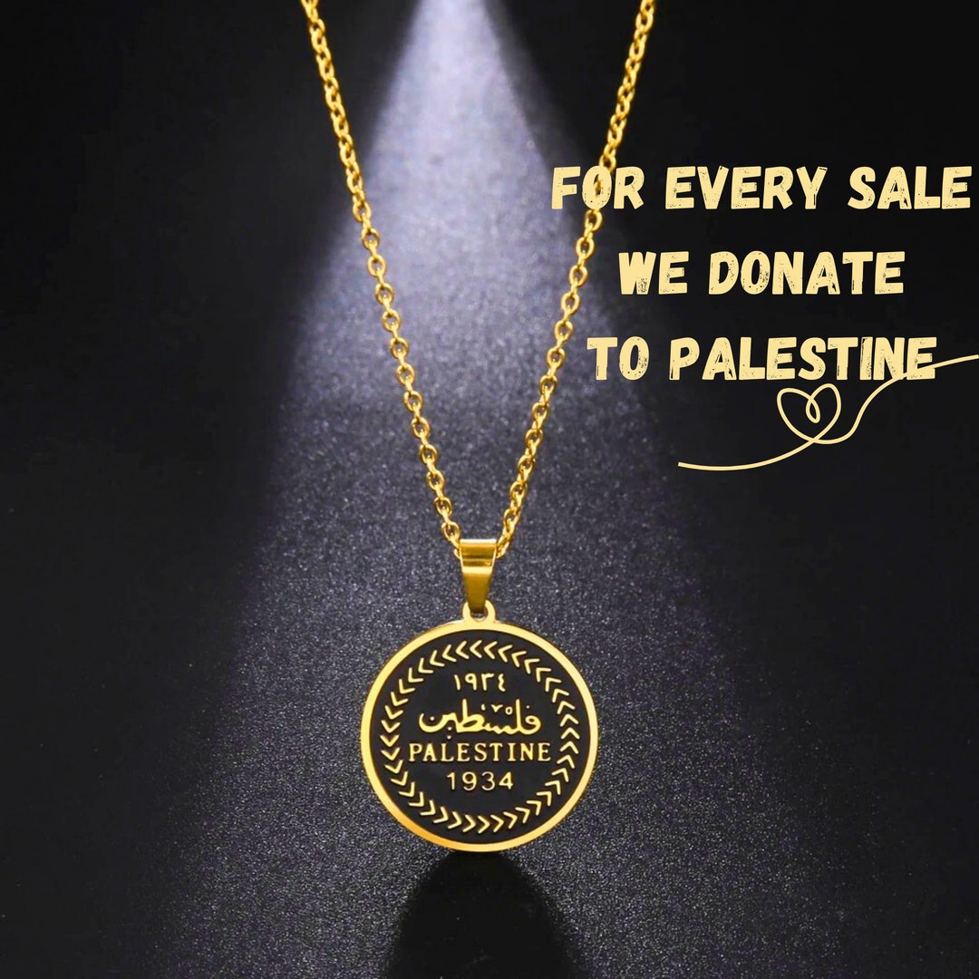 Palestine Necklace Palestinian Palestine Flag Palestine Map Palestine