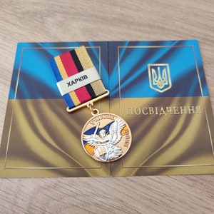Medalla de Participante de la Guerra del Tridente Ucraniano "KHARKIV" con Diploma - Regalo de Honor Patriótico