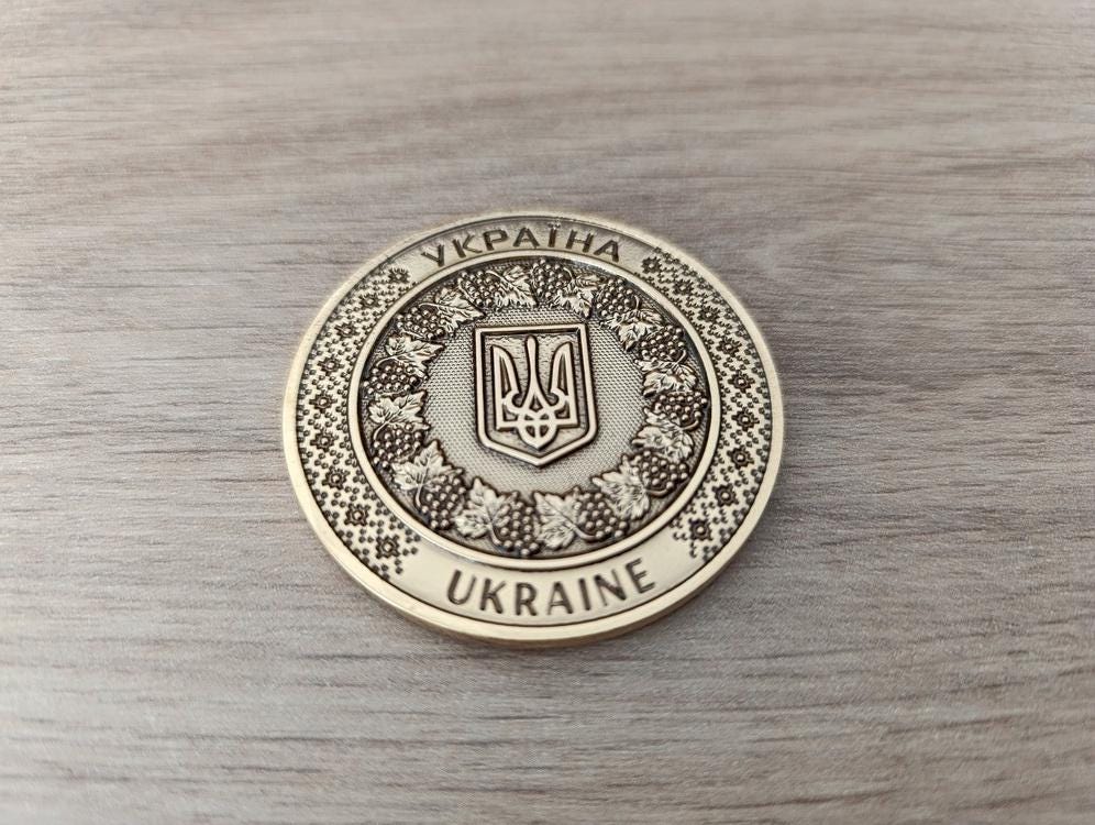 Ukrainian Independence 30th Anniversary Challenge Coin With