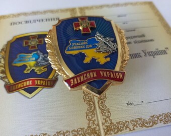 Distintivo del difensore ucraino con documento: cimeli della guardia nazionale, partecipante alle operazioni di combattimento