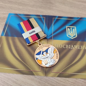 Medalla de Participante de la Guerra del Tridente Ucraniano "KYIV" con Diploma - Regalo de Honor Patriótico
