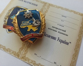 Distintivo KORD dell'unità speciale di polizia: difensore dell'Ucraina, partecipante alle operazioni di combattimento, orgoglio ucraino!