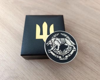 Ukrainian Military Challenge Coin: Special Operations Forces, Trident Case
