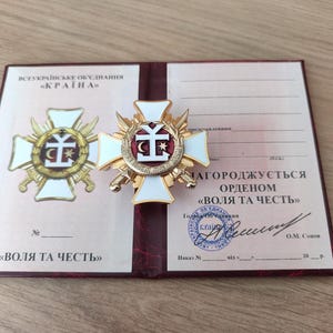 Orden de condecoración ucraniana única "VOLUNTAD Y HONOR" de Hetman I. Mazepa con diploma en - Orgullo de Ucrania, regalo de Ucrania