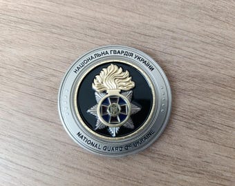Moneta da sfida militare ucraina unica Guardia nazionale dell'Ucraina - Glory collectible