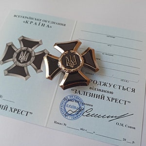 2023 Orden de premio ucraniana "CRUZ DE HIERRO" con diploma. Gloria a Ucrania. Hecho en Ucrania
