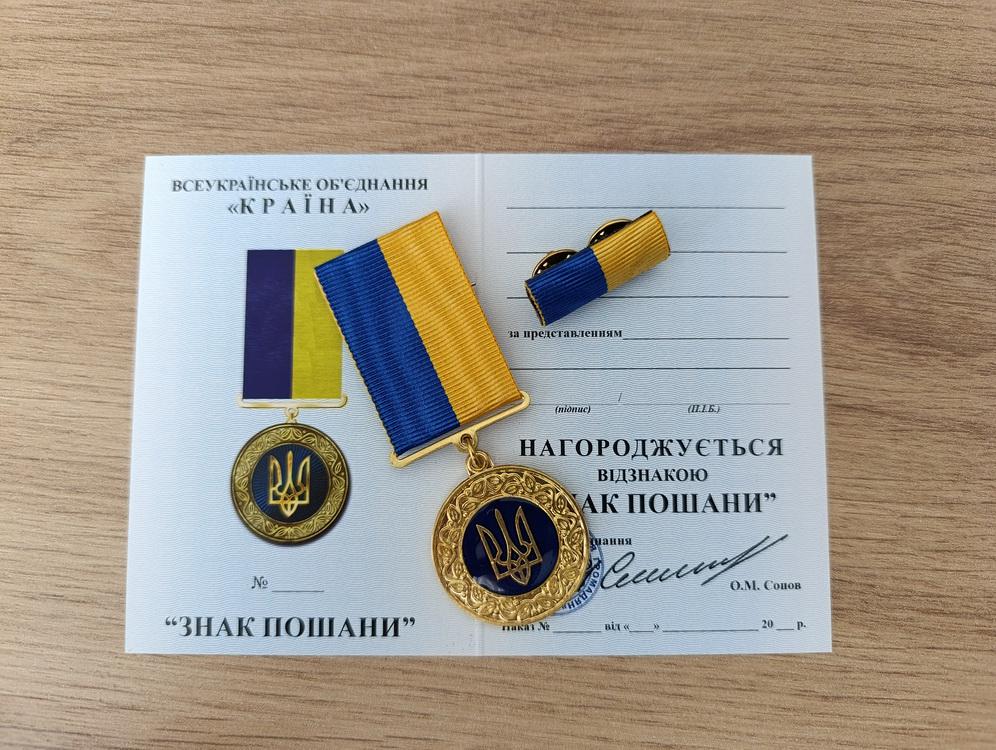 Hero of Ukraine Medal - Etsy