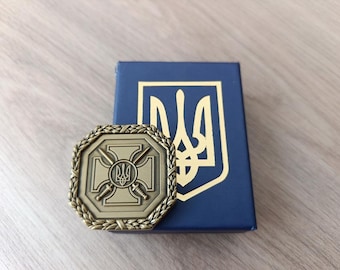 Moneta sfida militare ucraina: gettone per il 34° anniversario dell'indipendenza, scatola del tridente