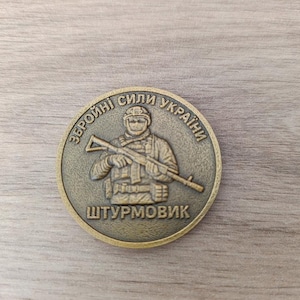 Unikalna ukraińska moneta wyzwania wojskowego: Szturmowiec sił zbrojnych Ukrainy