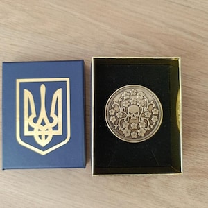 ユニークなウクライナ軍のチャレンジコイン チョイスコイン トライデントボックス入り - Glory collectible