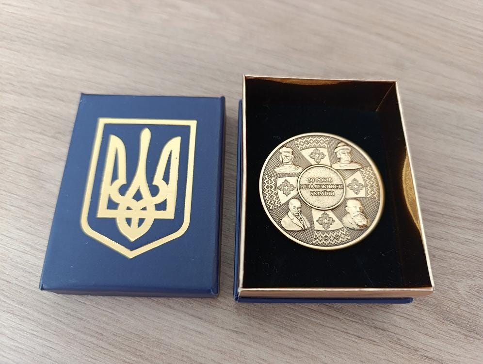 ね*）様 独立30周年記念メダル (2021年) Ukraine Ukrainian Independence 30th Anniversary Challenge Coin With