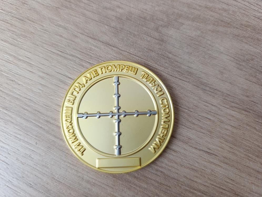 Medal for Military Service to Ukraine - Etsy