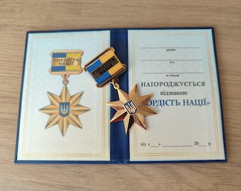 Distintivo del premio del tridente ucraino "Orgoglio della nazione" con documento. Gloria all'Ucraina