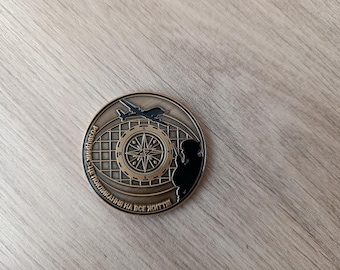 Unique ukrainian Military Intelligence Challenge Coin. Scout&#39;s coin: Owl- Glory to Ukraine