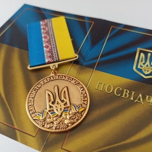 Ukraine Military Medals - Etsy
