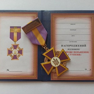 Medalla del tridente militar ucraniano "Cruz por herir en batalla 1 grado" con diploma. Gloria a Ucrania