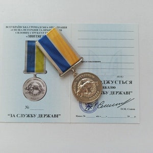 Honor militar: Premio Ucraniano al Servicio al Estado - Fuerzas de Operaciones Especiales con diploma. Gloria a Ucrania