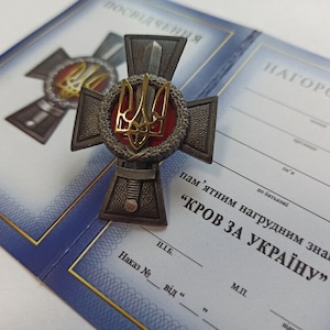 Premio Tridente exclusivo de Ucrania: "POR HERIR": honor y gloria a los soldados valientes con diploma. Gloria a Ucrania