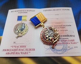 Chernobyl Liquidator Medal, Ukrainian Award Badge with Document