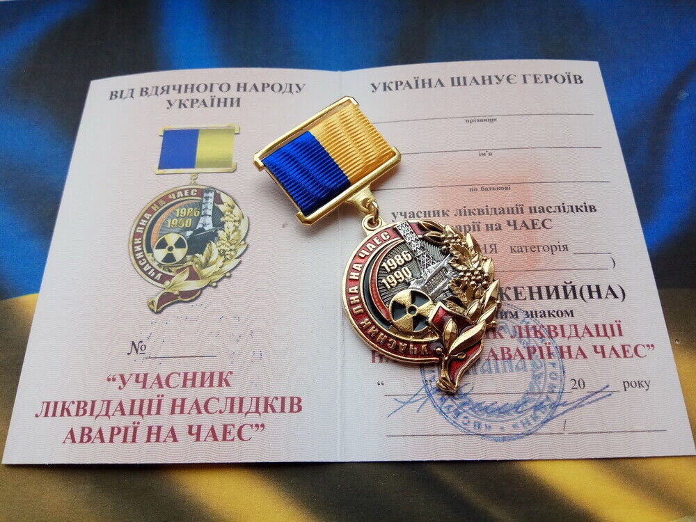 Médaille/Document Soviétique De Tchernobyl – URSS – Original Militaria – Collection Ukraine