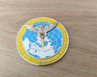 Unique ukrainian Military Intelligence Challenge Coin: Owl- Glory Collectible