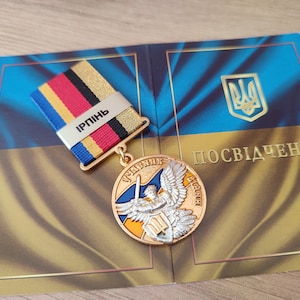 Medalla de Participante de la Guerra del Tridente Ucraniano "IRPIN" con Diploma - Regalo de Honor Patriótico