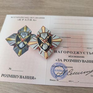 Insignia de premio ucraniana única "PARA DESMINAR" con diploma.  - Orgullo de Ucrania, regalo de Ucrania