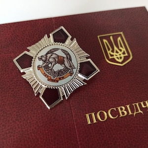 Insignia de la Fuerza de Operaciones Especiales de Ucrania con diploma - Honor a Ucrania. Gloria a Ucrania