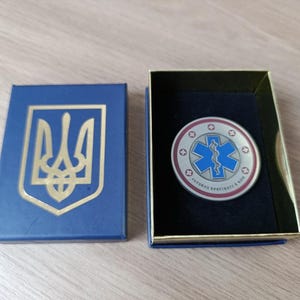 Unique Ukrainian Military Challenge Coin: Coin of Military Medic in trident box - Glory Collectible