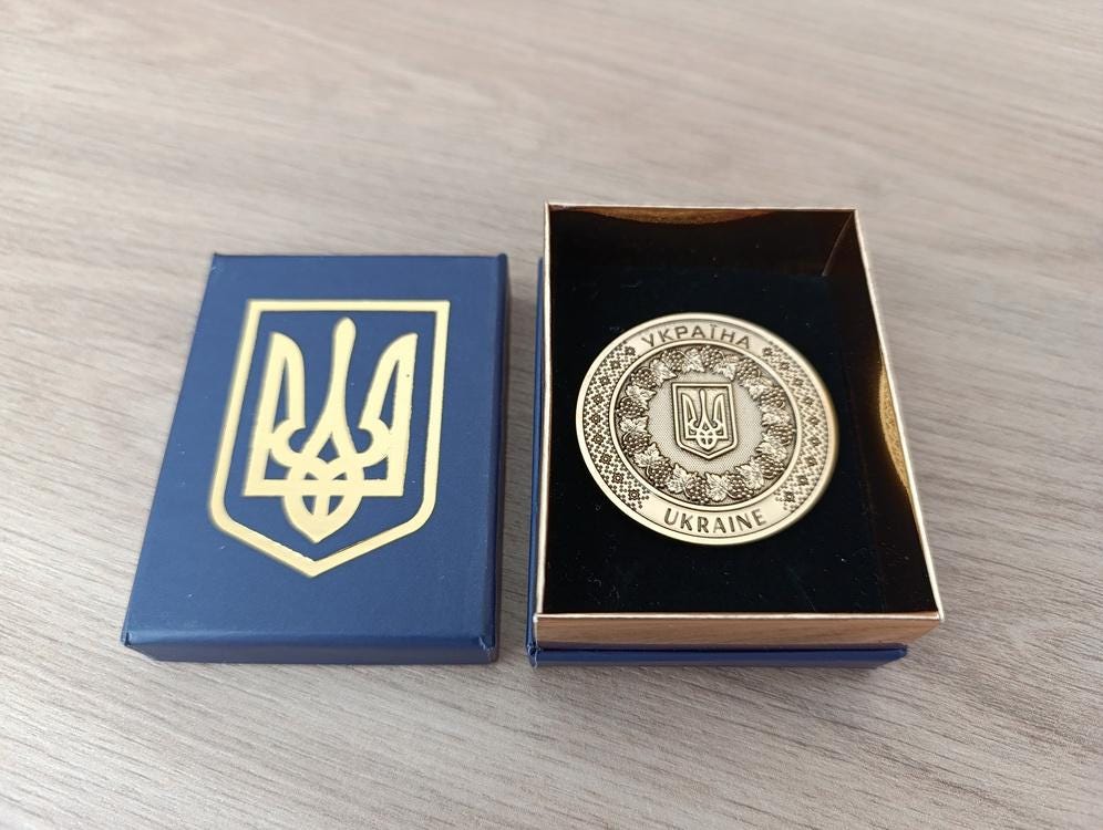 Ukrainian Independence 30th Anniversary Challenge Coin With