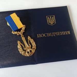 Medalla del premio tridente ucraniano "HONOR Y GLORIA" con diploma. Gloria a Ucrania. hecho en Ucrania