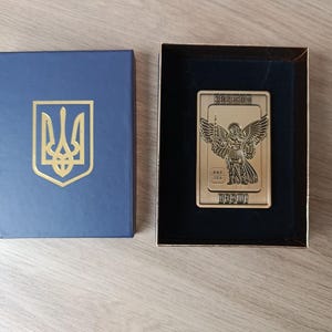 Einzigartige Ukrainische Military Challenge Münzkarte: Luftangriffstruppen der Ukraine mit Dreizack. Ehre den Helden