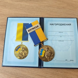 Medalla ucraniana "Por la defensa de la patria. Kupyansk" con diploma. Gloria a Ucrania