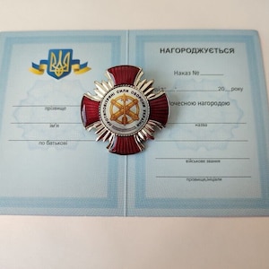 Insignia militar ucraniana "Fuerzas antiaéreas de Ucrania" con diploma. Gloria a Ucrania