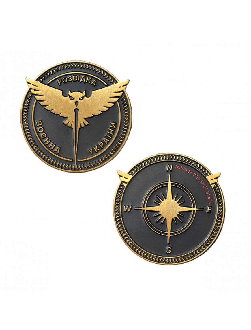 Unique ukrainian Military Challenge Coin "MARK"  Owl- Glory Collectible