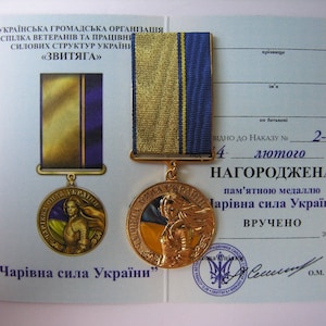 Medalla Tridente Única de la Mujer Ucraniana - Poder Mágico de Ucrania+diploma