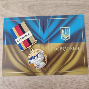 Medalla de Participante de la Guerra del Tridente Ucraniano "KUPYANSK" con Diploma - Regalo de Honor Patriótico