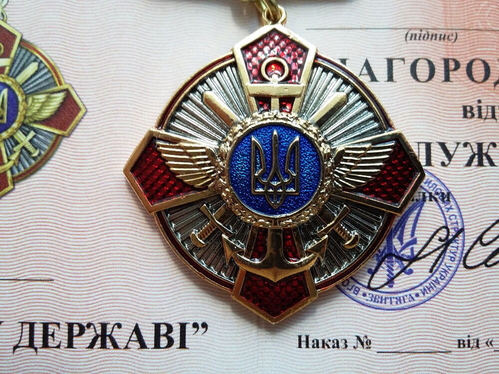 Ukrainian Award Medal 