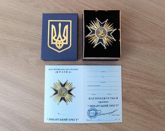 Medaglia unica della guerra ucraina - "Croce del cavaliere" San Giorgio con diploma in scatola a tridente