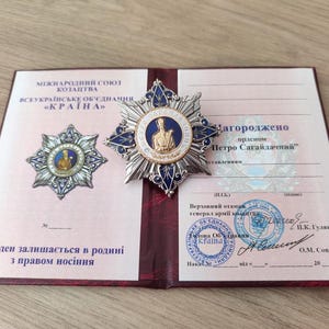 Orden única de cosacos ucranianos "PETRO SAHAIDACHNYI" con diploma en. - Orgullo de Ucrania, regalo de Ucrania