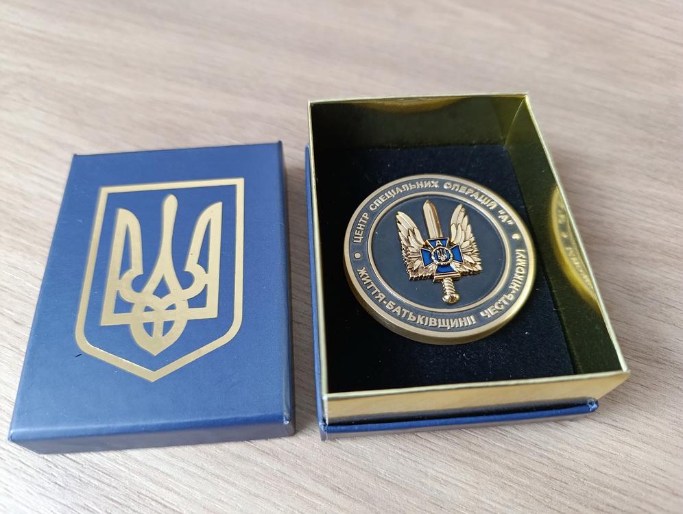 ウクライナ保安庁 SBU 特殊作戦 アルファ部隊 チャレンジコイン ウクライナ保安庁 SBU 特殊作戦 アルファ部隊 チャレンジコイン