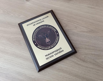 Placca militare ucraina Legione internazionale dell'Ucraina. Unità di intelligence. GLORIA ALL'UCRAINA