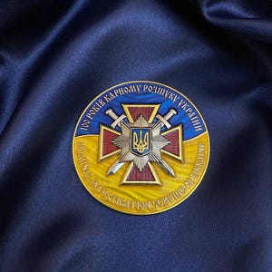 Medal for Military Service to Ukraine - Etsy