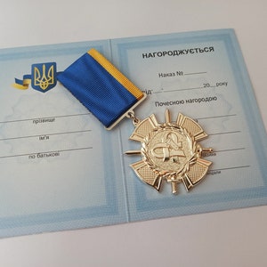 Orden de concesión ucraniana "CRUZ DE LA MISERICORDIA"" con diploma. Gloria a Ucrania. Hecho en Ucrania